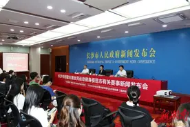 2024长马10月20日开赛，赛事规模增加至3万人，还有湘籍选手特别奖励图片