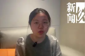 楼内总是发出离奇噪声，上海新手奶爸发飙抓狂！报警后又现难题图片