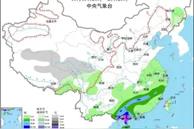 阳光回归，早晚依旧“冻”人，秋天的第一条秋裤安排！图片