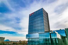 海发集团跻身中国企业500强第233位图片