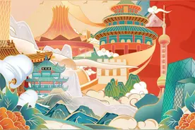 【微海报】致敬伟大的祖国 庆祝中华人民共和国成立75周年图片