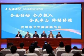 滨州职业学院：结核病防控坚持“专业指导、协同共治”原则  以更扎实、更稳妥的举措为师生健康保驾护航图片