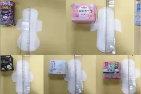 “卫生巾虚标长度”风波愈演愈烈，都有哪些品牌牵涉其中？图片