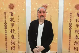 20位“梅花奖”得主齐聚郑州，共话传统戏曲新力量丨戏曲名家访谈图片