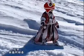 起猛了！4岁娃驰骋雪场！网友：大侠慢点飞，跟不上了！图片