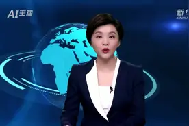AI合成主播｜“千团出海”助力企业拿订单拓市场图片