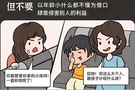 不开玩笑，这真是个正经节日！图片