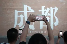 东郊记忆原创（微短剧）剧本大赛落幕，为东郊记忆13岁生日送上好剧本图片