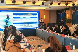 贵州六盘水与云南曲靖携手开展冬季文旅宣传推广活动图片