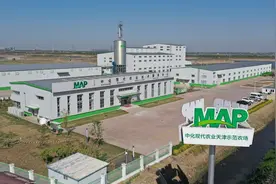 植保收入放缓，先正达指望营收39亿美元的智慧农场业务带动增长图片