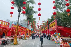吹得到海风的花市！盐田迎春花市正式开档图片