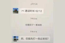 新闻多一度 | 中企高管菲律宾遇害 暑期到东南亚旅游应注意什么？图片
