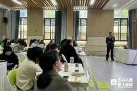昆明市教科院专家指导幼儿教师提高案例撰写能力图片