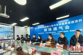 上海顶升高度最高的工程将开始施工 完善浦西中心城区快速路网图片