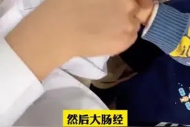 视频｜孩子咳嗽总不停，每天坚持5分钟小儿推拿止咳图片