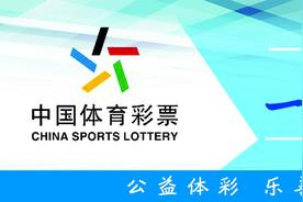 山东体坛一周回眸｜雪上基础大项“上大分” ；山东高速男篮济南主场五连胜图片