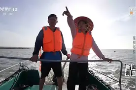新闻调查丨耕海牧渔 看海水养殖如何向深远海探索？图片