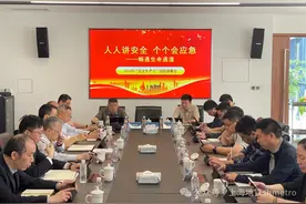 4大板块21项：上海地铁启动“安全生产月”活动图片