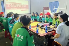 增强依法维权能力，宝山这里的法律宣讲微课堂走进新就业群体图片