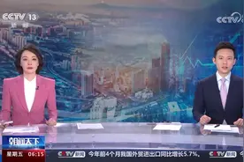 我国能源结构进一步优化 储备制度发挥煤炭保障兜底作用图片