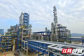 中石化湖南石化公司实现一体化运营图片