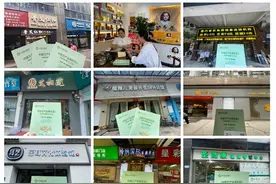 寻艾中国广州站： 涉“艾”门店全城开花，供货渠道或成重中之重！图片