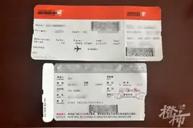“明显是歧视……”杭州夫妻出国坐飞机，被区别对待？图片