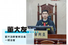 第1758期 基层法官的“多重角色”图片