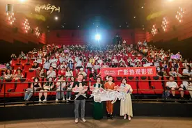 《密语者》聚焦女书题材，传递女性力量图片