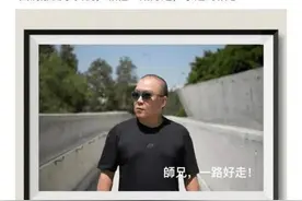 太突然，著名演员患癌去世！这病发现时往往处于中晚期……图片