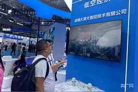 深圳低空竞飞丨高交会聚焦低空经济 无人机科技创新引领产业融合聚变图片