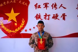 两位“00”后，同晋“特一级”！图片