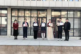 郑州市管城回族区外国语牧歌小学举行科学颁奖典礼图片