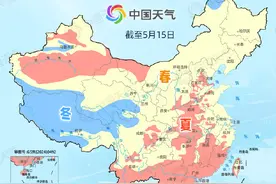 今年全国入夏进程图发布：多地夏来早，高温大“烤”将登场图片