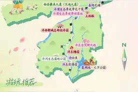 西咸新区最全春日赏花地图来了图片