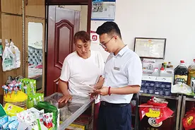 武乡农商银行：夯实外拓营销 提升服务质效图片