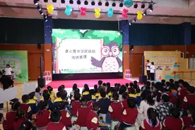 家校社联动共育孝亲文化！“孝心工程”亲子趣味运动在郑州举办图片