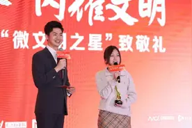 邻桌食客癫痫发作致窒息，广州医学生立刻施救助其脱险图片
