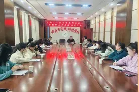 弘扬文明风尚 展巾帼新风采——安庆市宜城科技学校“三八”国际劳动妇女节活动纪实图片
