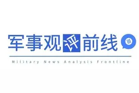 【军事观评前线】美菲“肩并肩”联合军演暗藏哪些“小心思”？图片