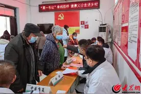 金乡县鸡黍镇朱楼村驻村第一书记组织开展健康义诊活动图片