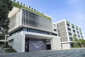 多图｜优质学位up！开学季乐从中小学“花式”迎新图片