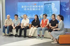 今起施行，每部补贴20万元！武汉“电梯加装”有变化图片