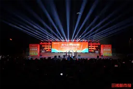 校史舞台剧首演，湖南工业职院举行2024年迎新文艺晚会图片