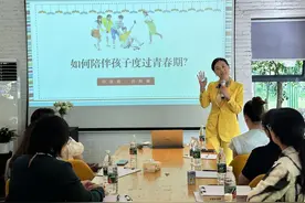 青春不“叛逆”：高质量亲子陪伴与沟通的秘密图片