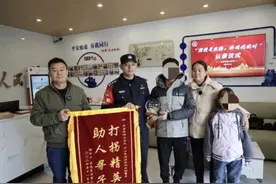 用AI推测长大后的相貌！22年前被拐的婴儿找到了，当时才10个月大图片