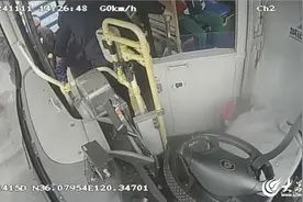 “这位驾驶员你被点名表扬了！” 青岛巴士驾驶员暖心搀扶老人乘车获点赞图片