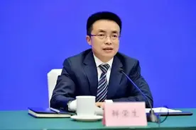 ​鲜荣生任巴中市委书记，徐芝文任阿坝州委书记图片