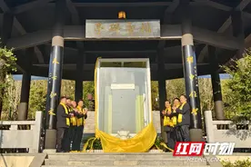 到书堂山品“天下第一楷书”！重刻《九成宫醴泉铭》碑在望城揭牌图片