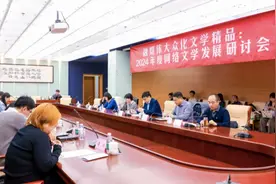 刁钻“老白”也认可《十日终焉》！番茄巅峰榜“引领网文新圈层”图片